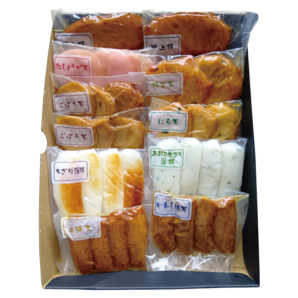  ؖ9킳ܗgluv (TS-2)